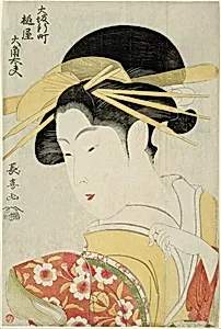 Osumi, a Tayu of the Tsuchiya in the Shinmachi Quarter in Osaka