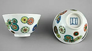 Pair of Cups by Unknown