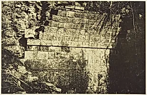 Palais Du Cirque à Chichen-Itza, Intérieur d'une salle