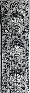 Panel by Unknown