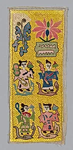 Panel (Dress Fabric)
