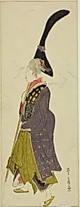 Parody of a daimyo procession