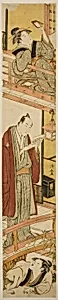 Parody of act VII of the play "Treasury of Loyal Retainers (Chushingura)" by Torii Kiyonaga
