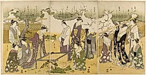 Parody of the Well Curb Story from the Tales of Ise