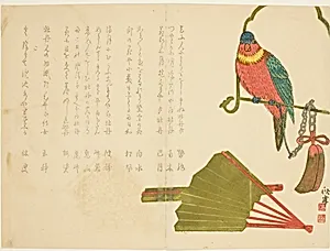 Parrot and Fans