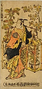 Peddler of Flowers of the Four Seasons - A Set of Three (Shiki no hanauri sanpukutsui)