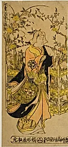 Peddler of Flowers of the Four Seasons - A Set of Three (Shiki no hanauri sanpukutsui)