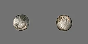 Pfennig (Coin) of Arnold II von Isenburg, Archbishop of Trier by German