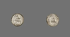 Pfennig (Coin) of Arnold II von Isenburg, Archbishop of Trier by German