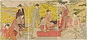 Picnic Party at Hagidera