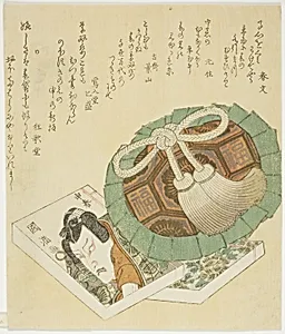 Picture Books and Coin Purse