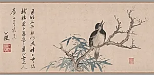 Pillars of the Country by Yao Shou