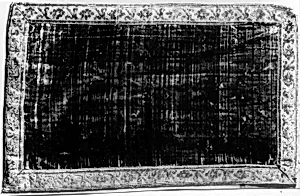 Pillow Cover by Unknown