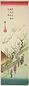 Plum Garden in Full Bloom (Ume yashiki manka no zu), from the series "Famous Views of the Eastern Capital (Toto meisho)" by Utagawa Hiroshige