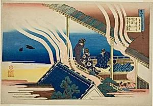 Poem by Fujiwara no Yoshitaka, from the series "One Hundred Poems Explained by the Nurse (Hyakunin isshu uba ga etoki)" by Katsushika Hokusai