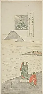 Poem by Otomo no Kuronushi, from the series "Six Famous Poets (Rokkasen)" by Suzuki Harunobu