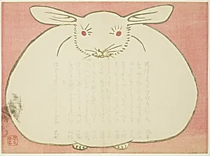 Portrait of a Rabbit