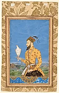 Portrait of Prince Azam Shah