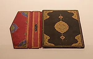 Qur'an cover