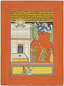 Ragini Madhumadhavi, Page from a Jaipur Ragamala Set by Unknown