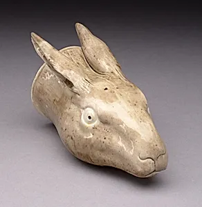 Rhyton Cup in the Form of a Hare