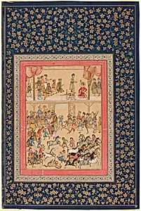 Royal Horse Inspection by 'Aliquli Jabbadar