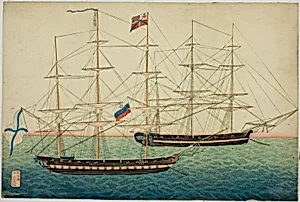 Russian Vessels, from the Album of seven prints of Russian Army and Warship (Roshia seigi shashin kan)