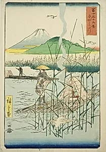 Sagami River (Sagamigawa), from the series "Thirty-six Views of Mount Fuji (Fuji sanjurokkei)" by Utagawa Hiroshige