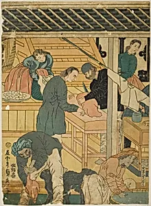 Sales Room at a Foreign Merchant Shop in Yokohama (Yokohama ijin shokan uriba no zu)