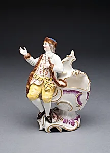 Salt Cellar