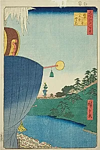 Sanno Festival Procession at Kojimachi Itchome (Kojimachi Itchome Sanno Matsuri nerikomi), No.51 from the series “One Hundred Famous Views of Edo (Meisho Edo hyakkei)” by Utagawa Hiroshige
