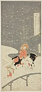 Sano Crossing at Miwagasaki (Miwagasaki Sano no watari) by Suzuki Harunobu