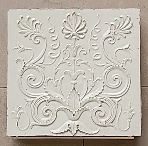 Santa Fe Building: Terracotta Block with Foliate Design