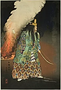 Scene of a No Drama: The Gold Charms, from the series "One Hundred No Dramas (Nogaku hyakuban)" by Tsukioka Kôgyo