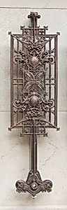Schlesinger and Mayer Company Store, Chicago, Illinois, Baluster