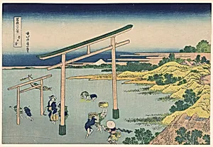 Seashore at Nobutoura (Nobutoura), from the series "Thirty-six Views of Mount Fuji (Fugaku sanjurokkei)" by Katsushika Hokusai