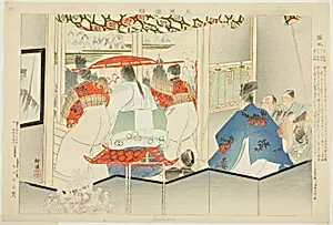 Semimaru, from the series "Pictures of No Performances (Nogaku Zue)" by Tsukioka Kôgyo