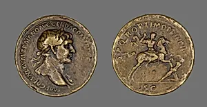 Sestertius (Coin) Portraying Emperor Trajan Conquering Dacia by Ancient Roman