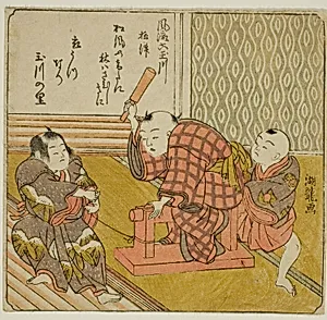 Settsu, from the series "Fashionable Six Jewel Rivers (Furyu Mu Tamagawa)" by Isoda Koryusai