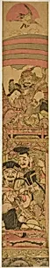 Seven Gods of Good Fortune in a Treasure Ship by Katsukawa Shunsho
