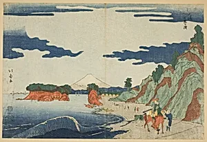 Shichiri Beach at Enoshima (Enoshima Shichirigahama)