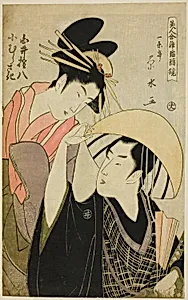 Shirai Gonpachi and Komurasaki, from the series "Beauties in Joruri Roles (Bijin awase joruri kagami)"