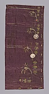Skirt panel? by Unknown