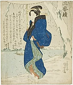 Snow: Onoe Kikugoro III, from "A Set of Three (Sanbantsuzuki)" by Utagawa Kuniyoshi