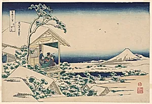 Snowy Morning from Koishikawa (Koishikawa yuki no ashita), from the series "Thirty-six Views of Mount Fuji (Fugaku sanjurokkei)" by Katsushika Hokusai
