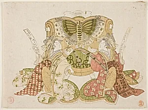 Soga no Goro, Oiso no Tora, and Kewaizaka no Shosho by Kubo Shunman
