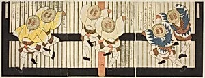 Sparrow dancers, from "A Set of Six for the Katsushika Circle (Katsushika rokuban tsuzuki)" by Yashima Gakutei