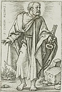 St. Peter, plate 1 from The Twelve Apostles by Hans Sebald Beham