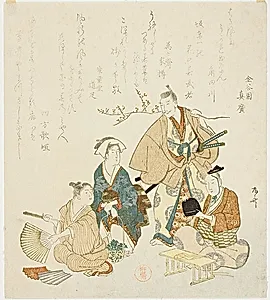 Street Scene in the Springtime