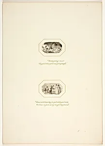 Study for a plate from The Task by Thomas Stothard